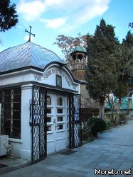 Храм "Успение Пресвета Богородица"