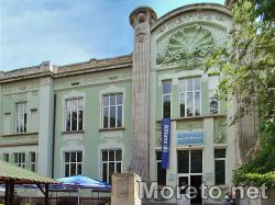 Аквариум Варна