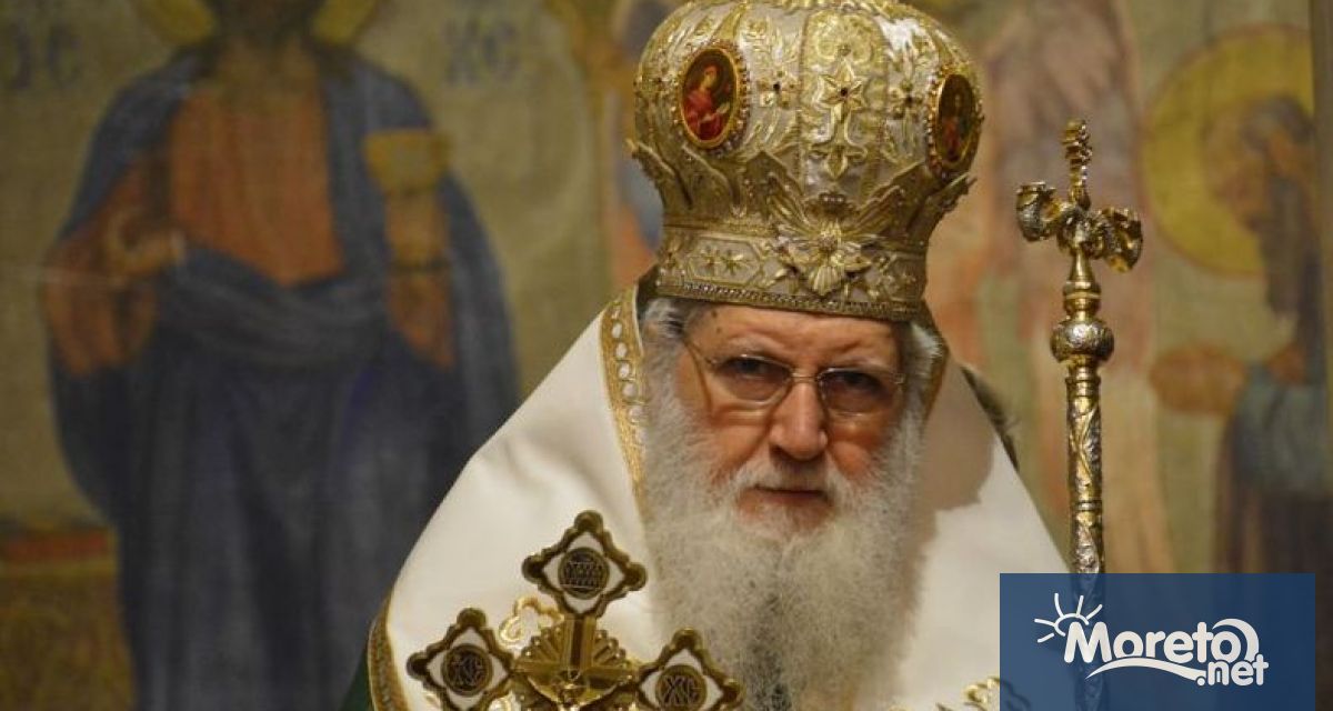 Българският патриарх Неофит е претърпял инцидент този следобед Той е паднал