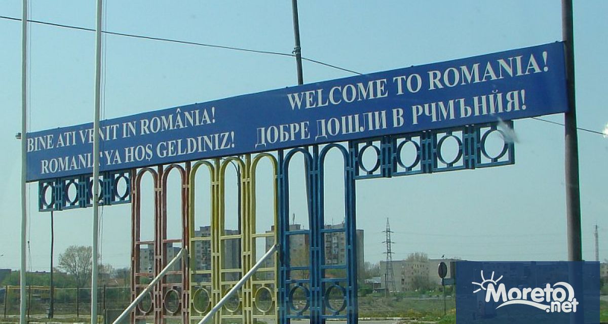 Режимът за влизане в Румъния във връзка с COVID 19