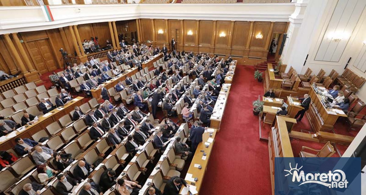 Депутатите не гласуваха разглеждането на проекторешение за помощ за Украйна