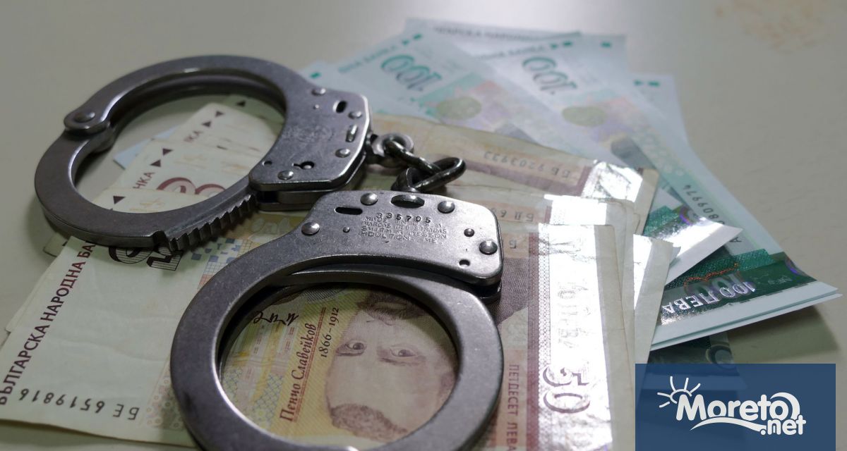 Банкова касиерка от Пловдив е задържана и с повдигнати обвинения