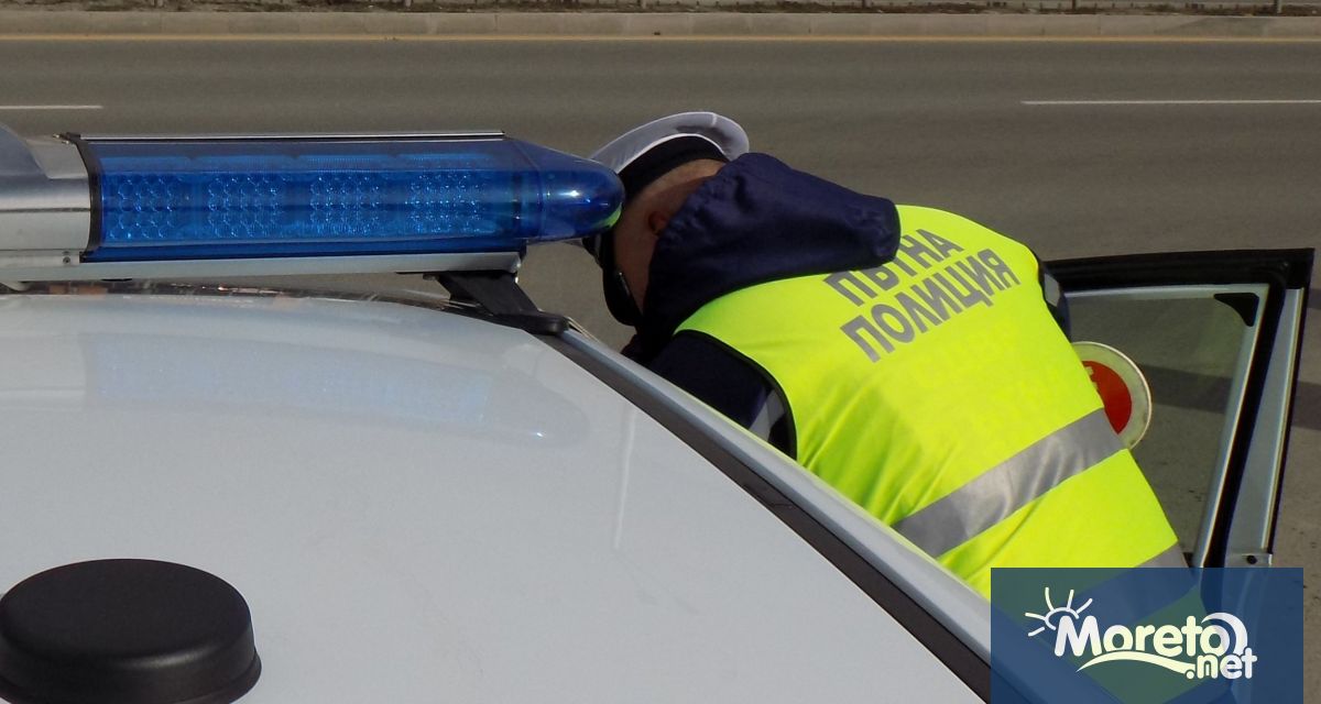 Пътна полиция“ засилва контрола по пътищата в празничните дни, заяви
