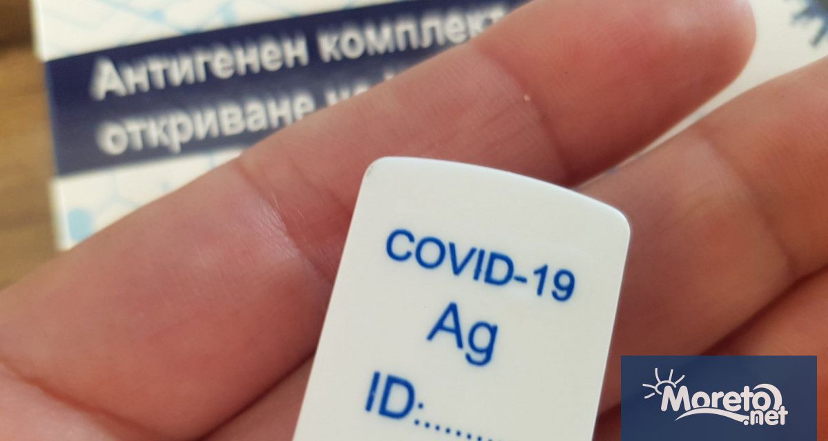 232 са новите регистрирани случаи на заразени с COVID-19 във