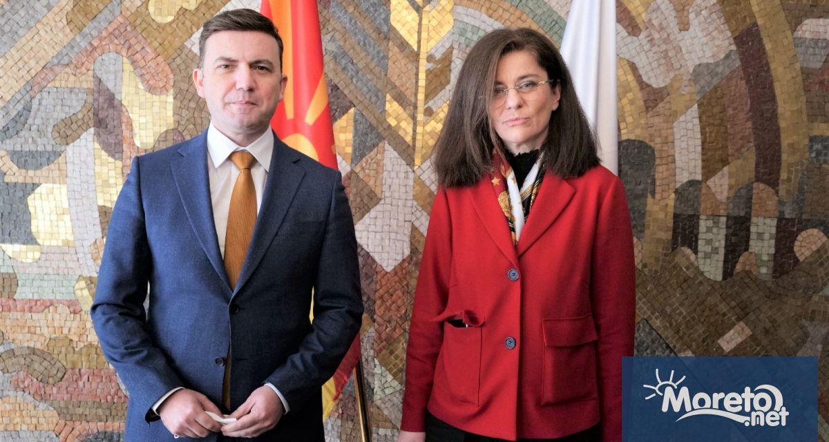 Двустранен протокол между България и Република Северна Македония който е
