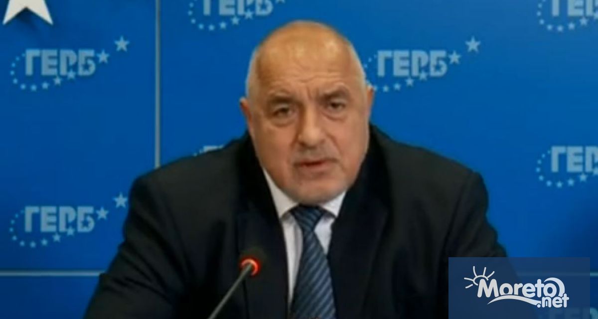 ГЕРБ СДС ще предложи Рая Назарян за председател на парламента