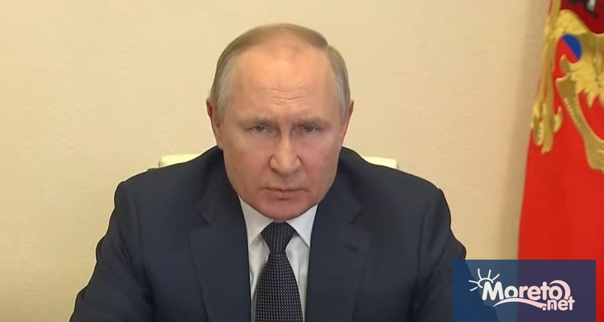 Президентът Владимир Путин каза в петък че Русия ще прекрати