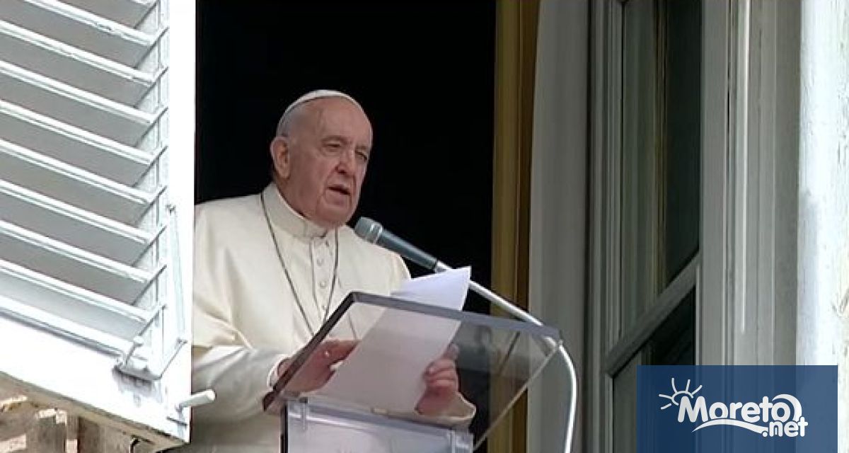 Папа Франциск призова днес за конкретна подкрепа за населението, засегнато