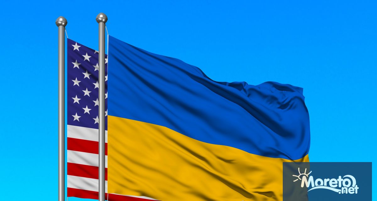 Американският президент Джо Байдън обяви нова помощ за Украйна на