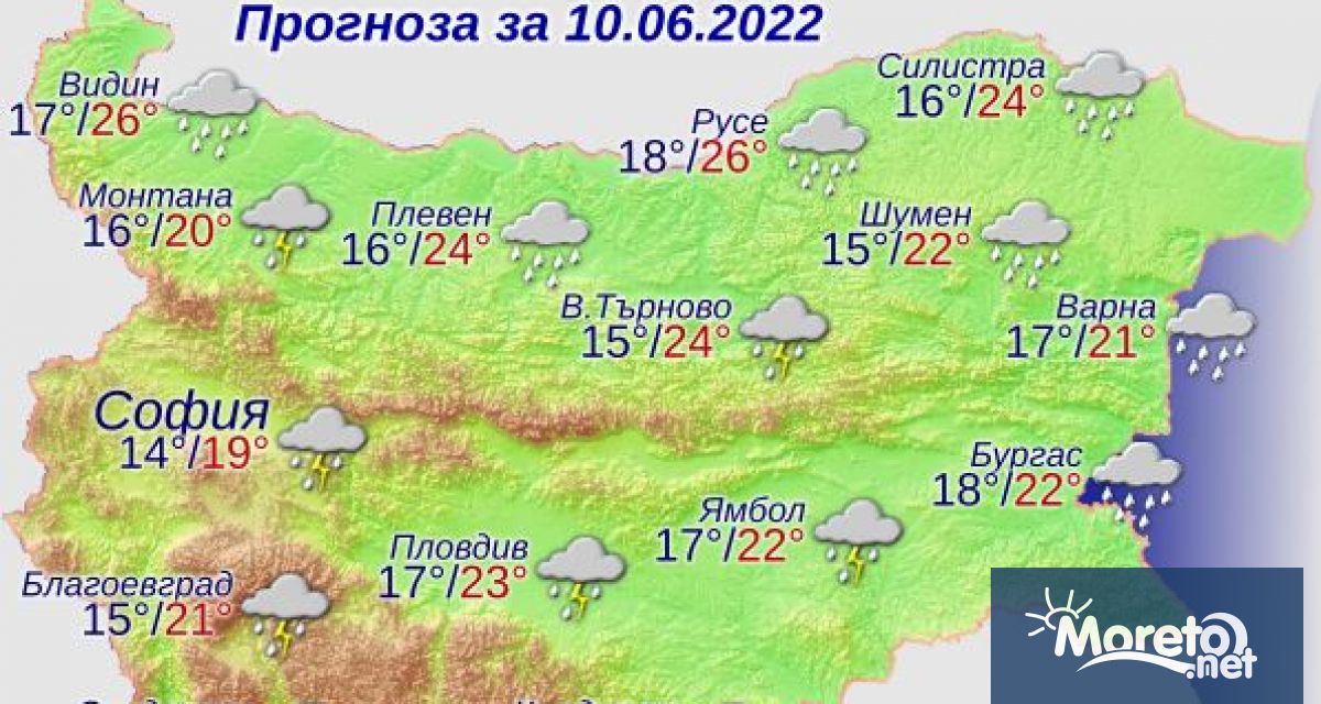 Утре над Черноморието ще се развива купеста и купесто дъждовна облачност