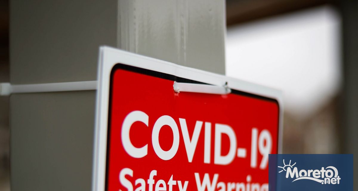 19 са новите регистрирани случаи на заразени с COVID-19 във