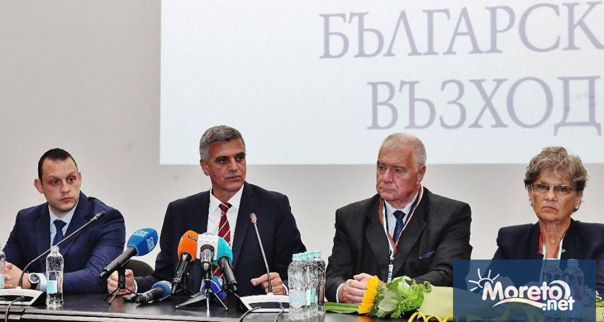 Български възход ще участват в разговори за съставяне на кабинет,