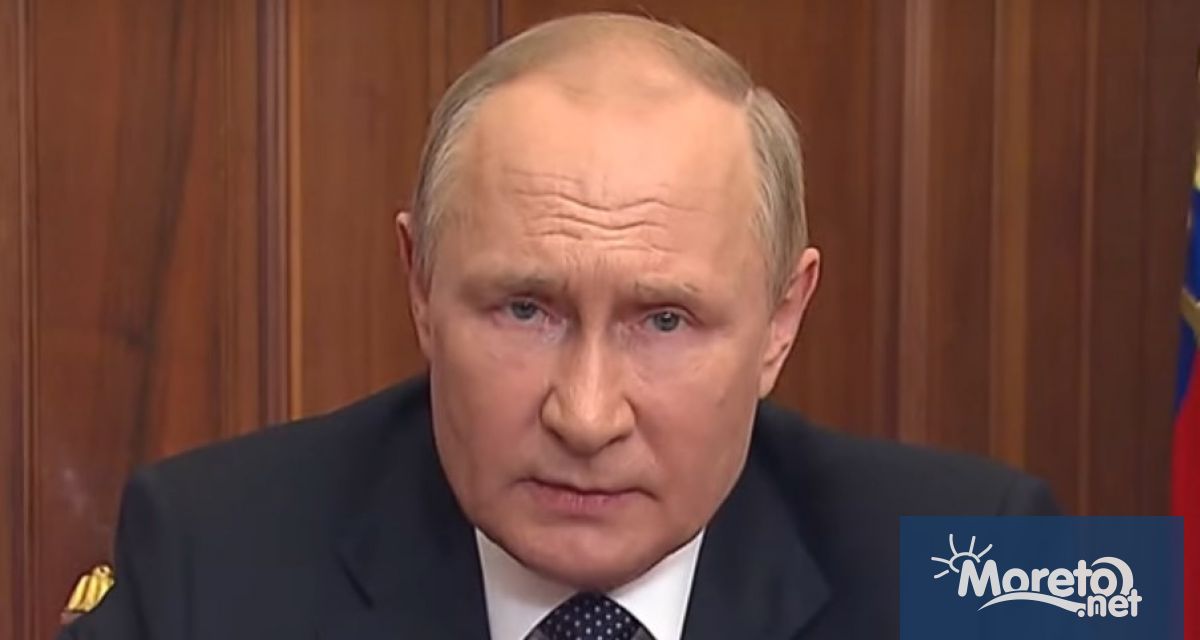 Руският президент Владимир Путин обяви частична военна мобилизация в Русия.