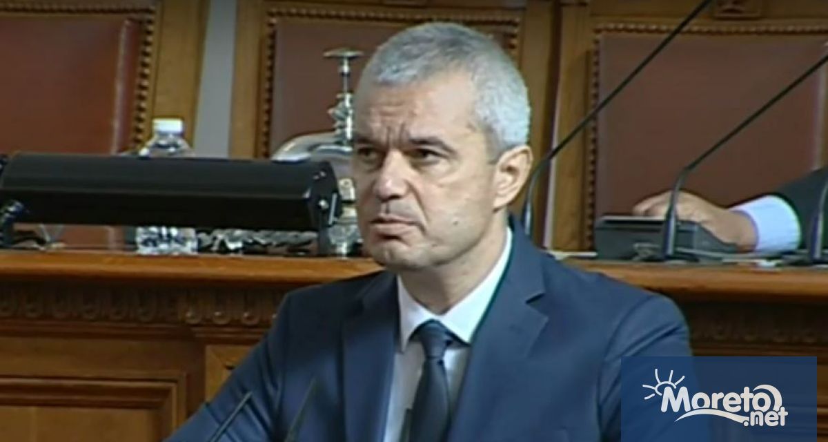 Възраждане оттеглиха Петър Петров като кандидат за председател на НС.