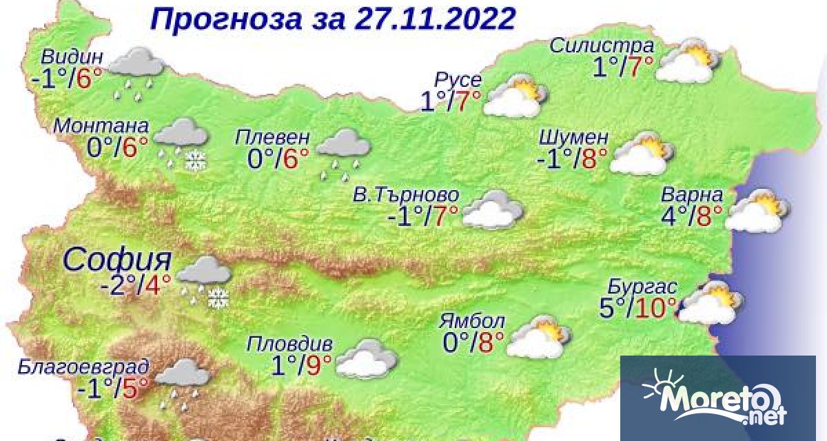 Утре по Черноморието облачността ще е променлива следобед предимно значителна