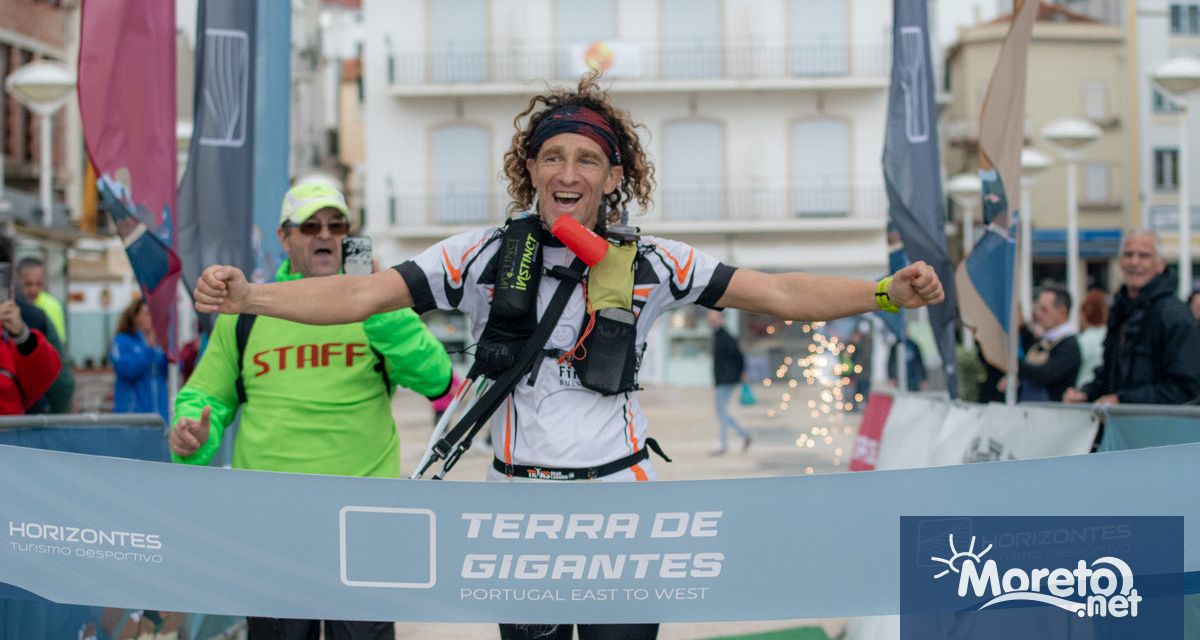 Пирин Галов от България спечели 302 километровия ултрамаратон Terra de Gigantes
