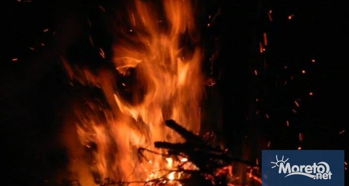 23 годишно момче загина при подготовката на огъня за Сирни заговезни