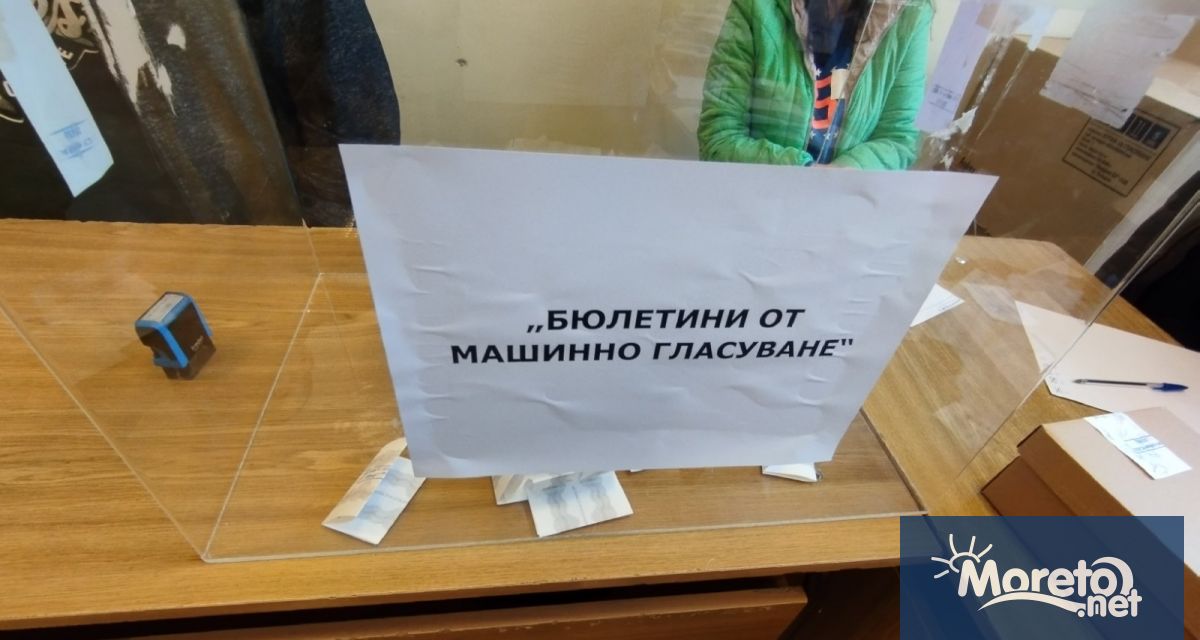 Избирателната активност във Варна към 11.00 часа е 7.45%, а