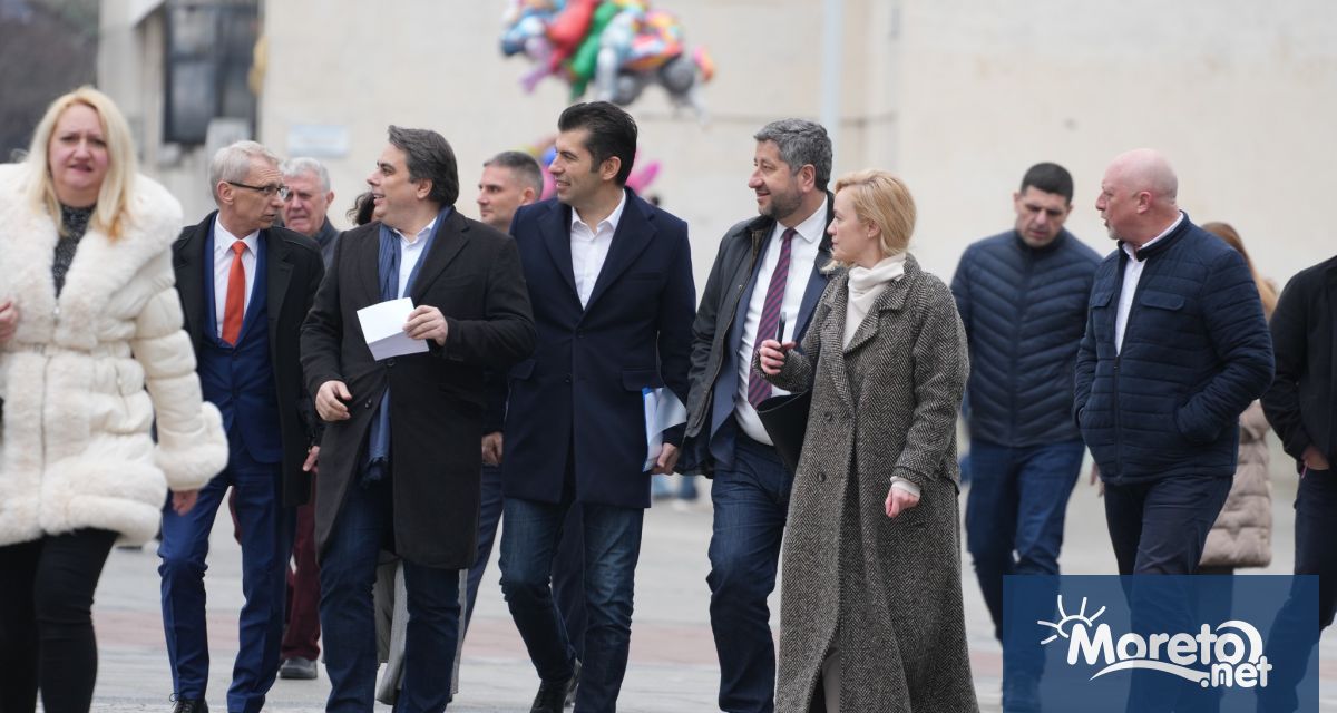 Партиите в коалиция Продължаваме промяната - Демократична България ще стигнат