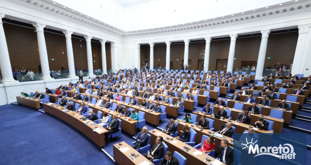 Парламентът одобри процедурните правила, по които ще се приемат измененията