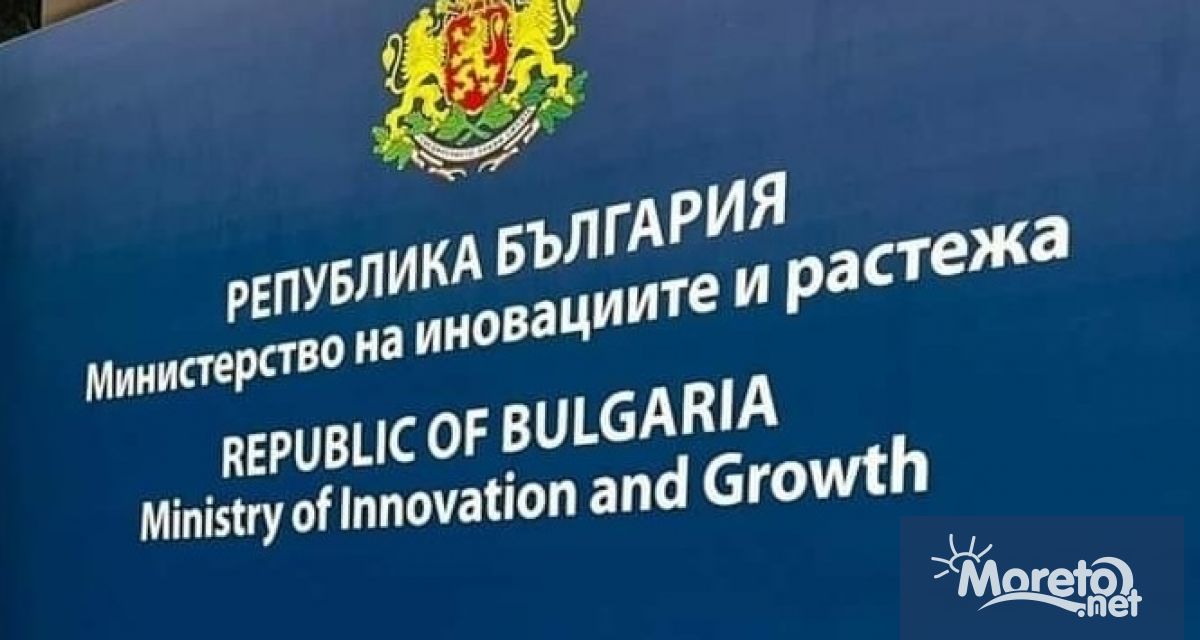 Министерството на иновациите и растежа ще подкрепи развитието и изграждането