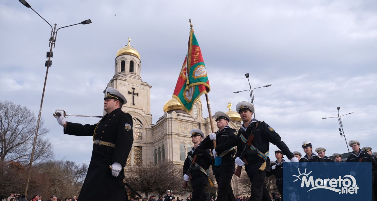 На 6 януари във връзка с честванията на 177 години