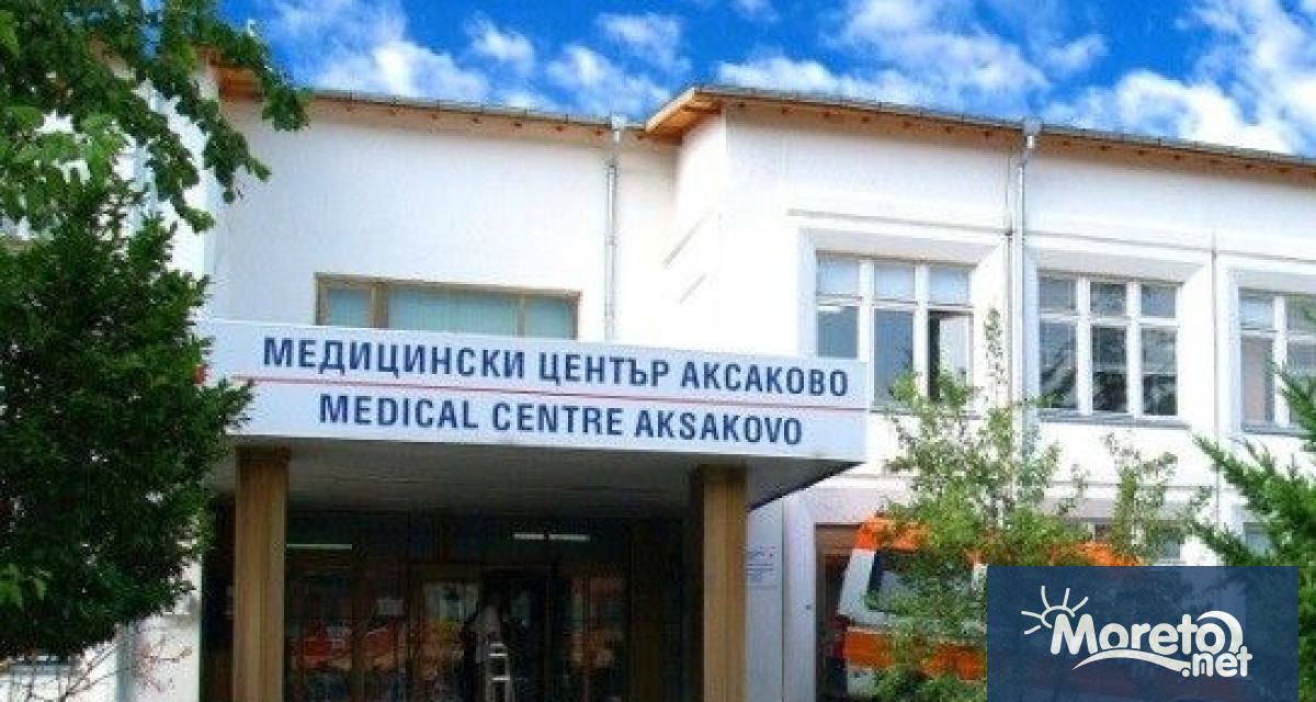 Община Аксаково обявява, че с Решение № 11.2/25.04.2024г. от Протокол