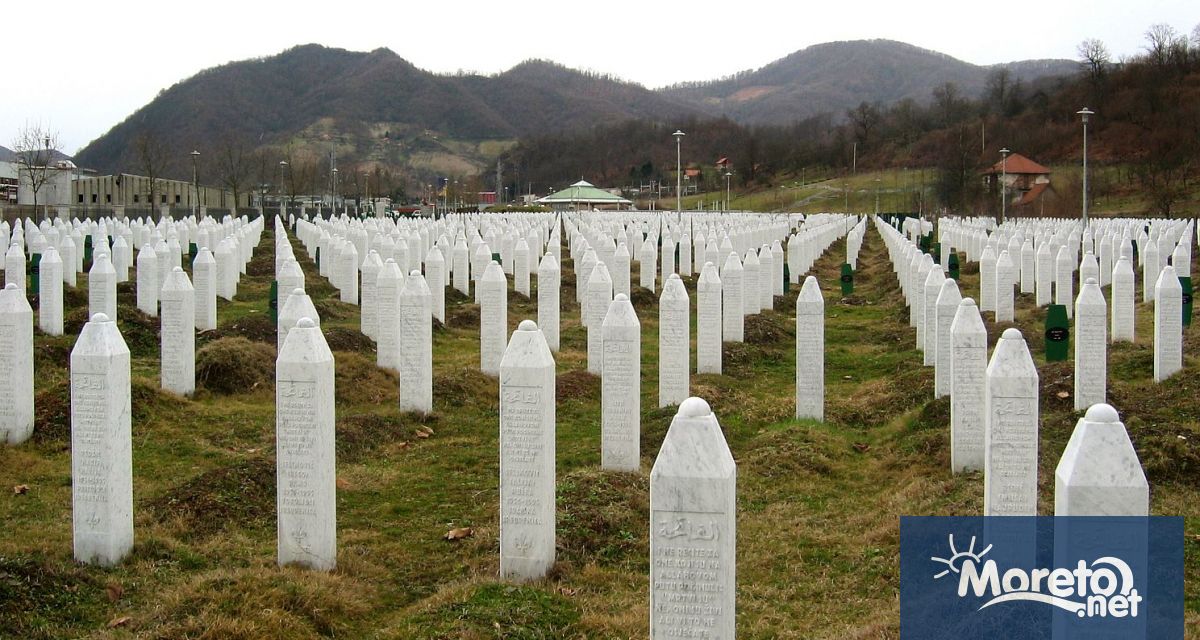 Бурни реакции предизвика резолюцията на ООН за геноцида в Сребреница.
