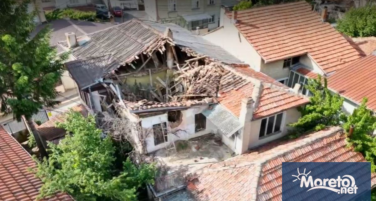 Събориха част от къщата на писателя Димитър Талев, която се