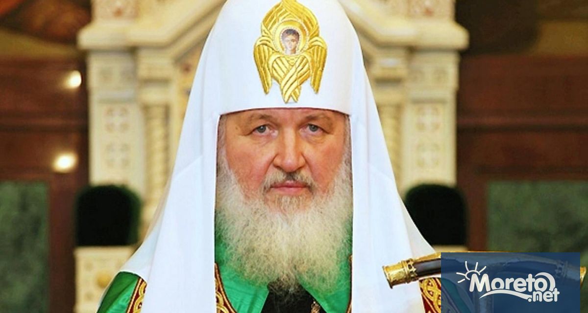 Руският патриарх Кирил поздрави новия български патриарх Даниил поздравлението е