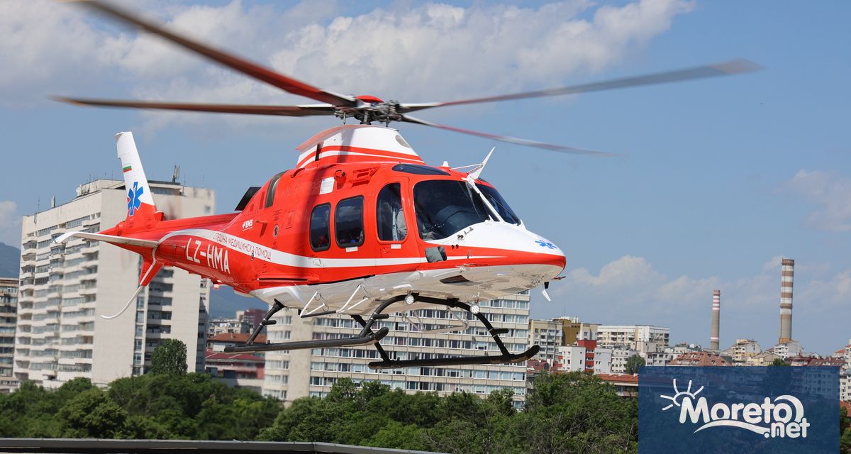 Медицинският хеликоптер оказа помощ на жена с тежка черепно мозъчна