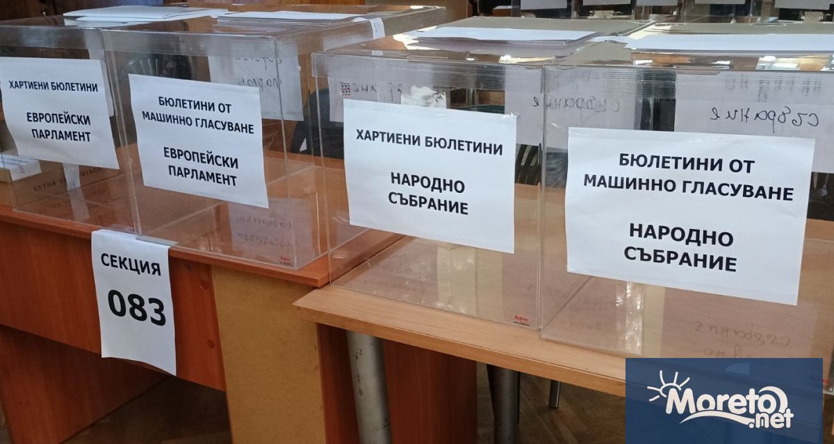 Днес в България се провежда избори за национален и за