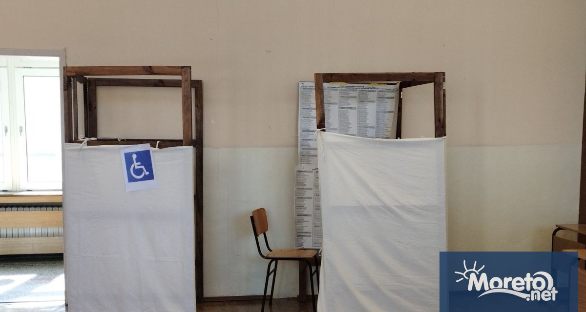 Към 16 00 часа 20 80 от избиратели от област Варна