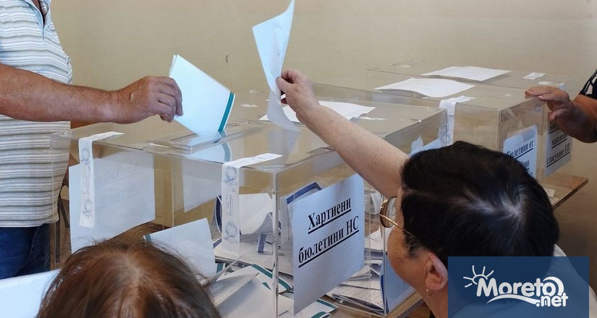 РИК публикува данни за резултатите на изборите за Народно събрание