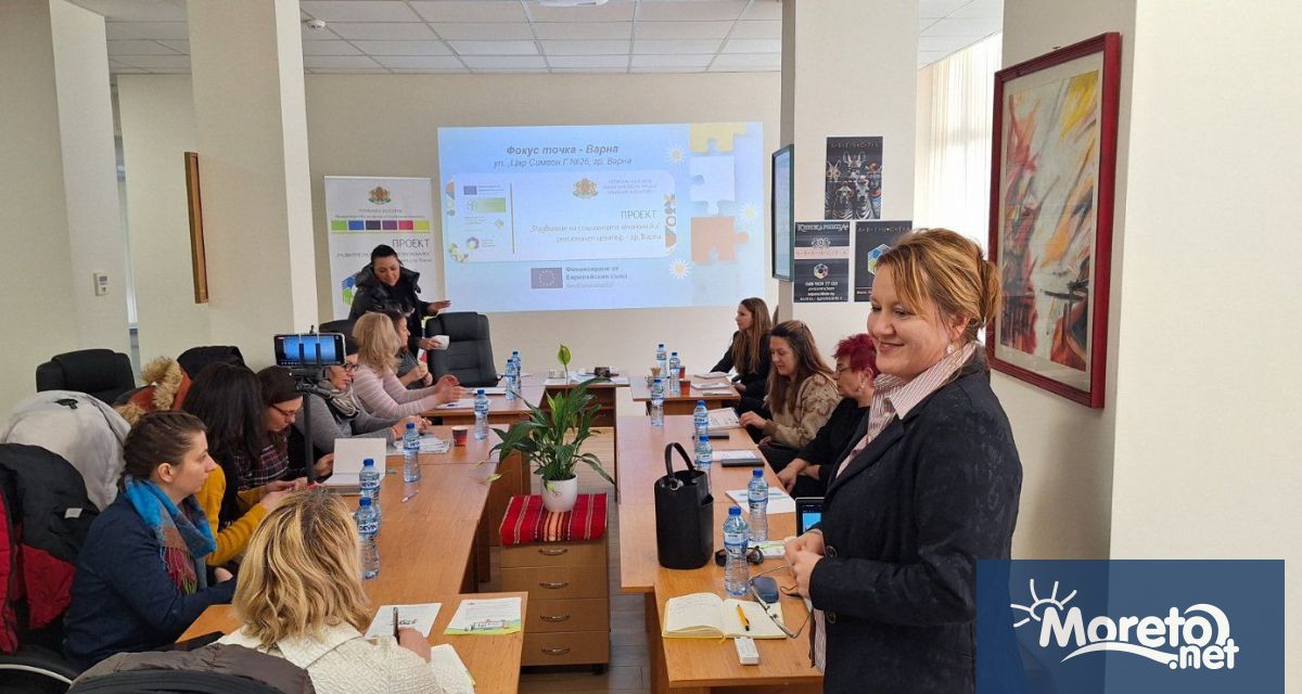 Община Варна вече набира проектни предложения за финансиране на дейности
