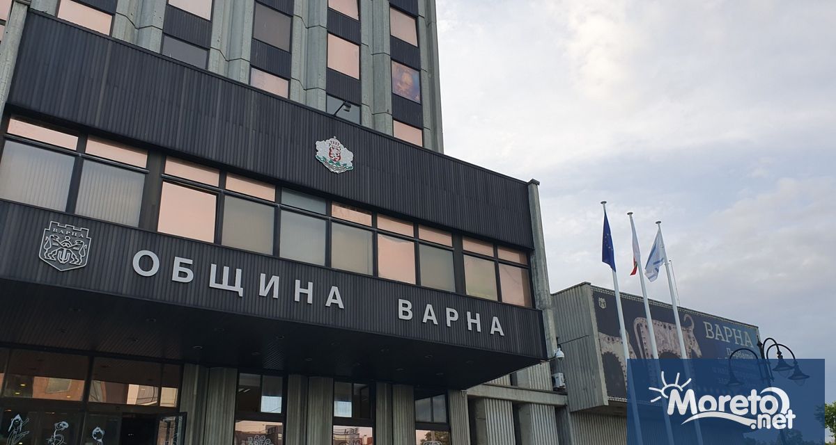 Ръководството на Община Варна кани гражданите от кв Чайка на