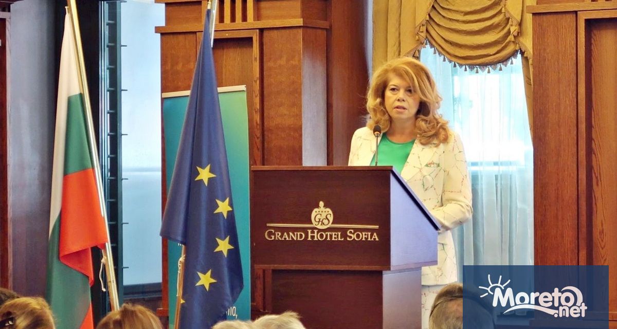 Членството на България в еврозоната е стратегическа национална цел и