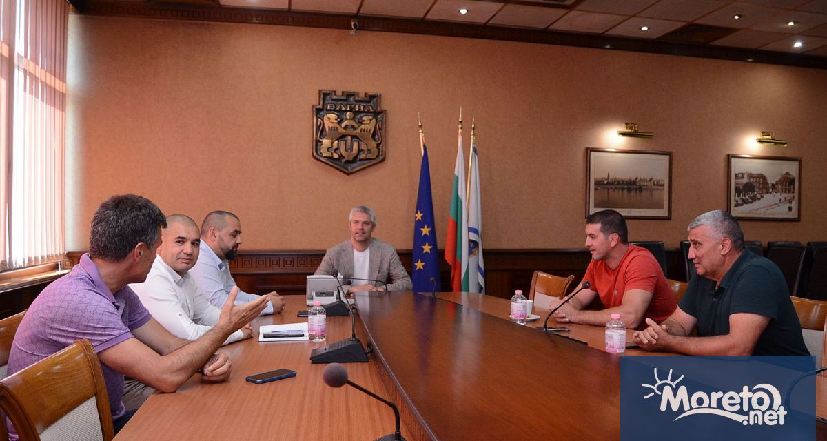 Кметът Благомир Коцев обсъди с представители на Българската федерация по
