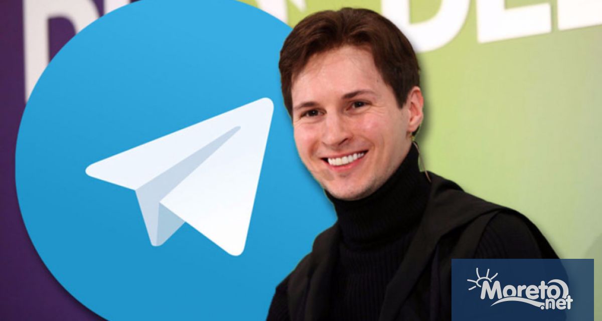 Шефът и основател на Telegram Павел Дуров е официално разследван