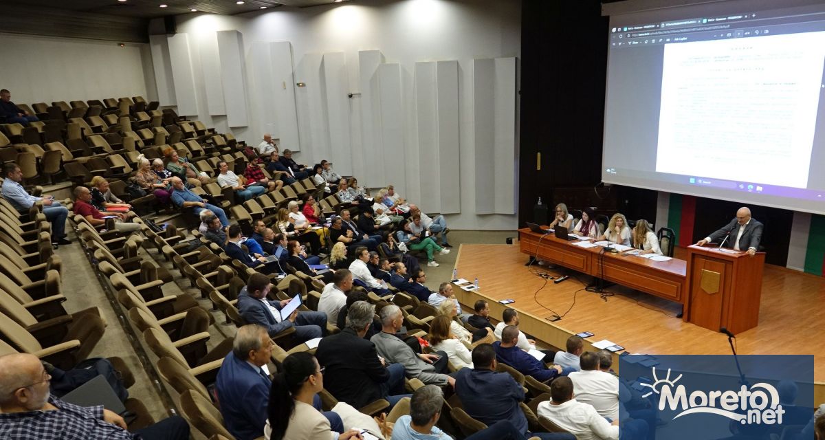 Серия нападки и изострено напрежение белязаха обсъждането и гласуването от