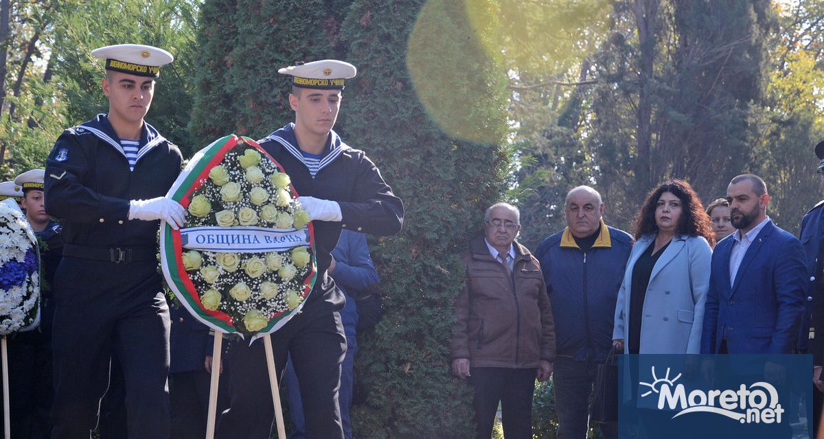 Паметта на загиналите за свободата на България беше почетена с