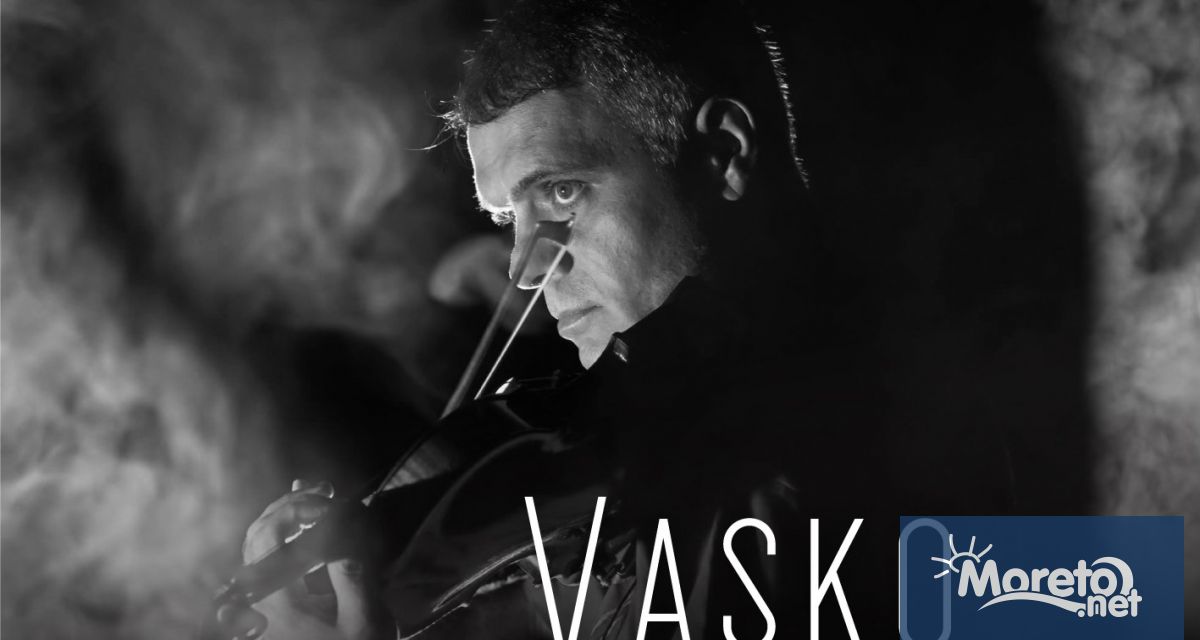 Vasko The Violin е името на предстоящото концертно турне на