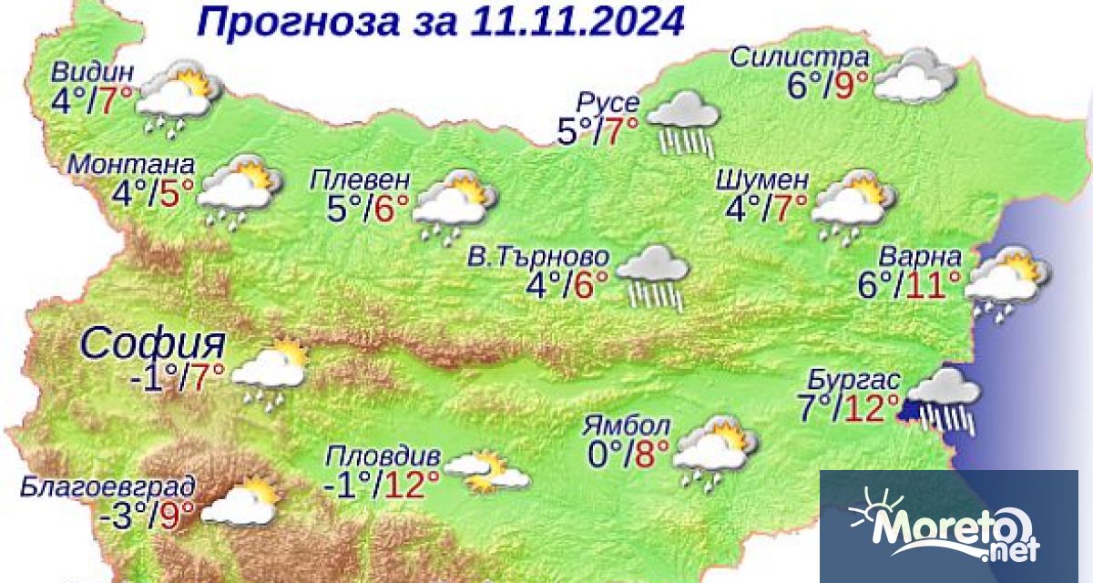 В Стара планина заваля сняг През нощта и утре над