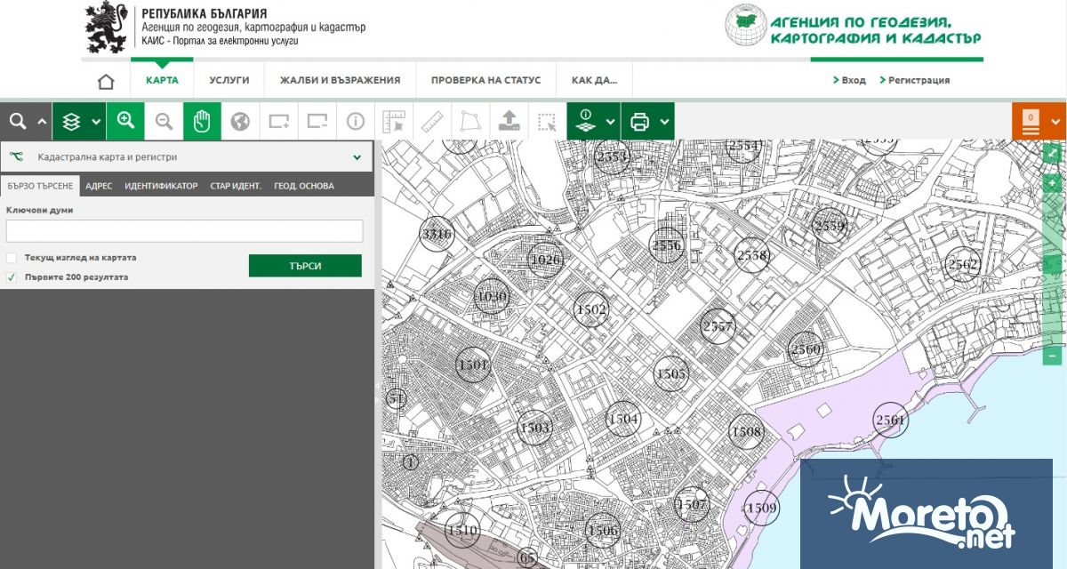 До края на годината ще заработи новата кадастрално административна и