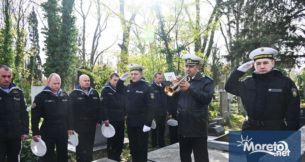 Във Варна днес беше отбелязана 80 та годишнина от гибелта