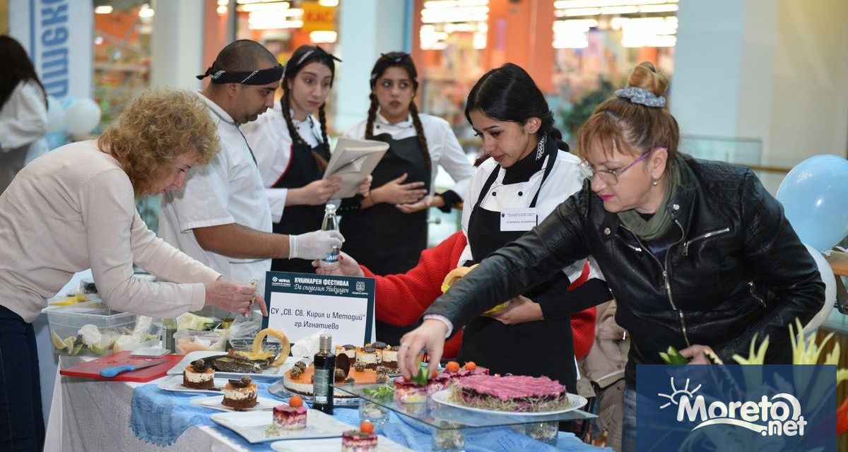 Средствата от разпродажбата на изложената кулинарна продукция ще бъдат дарени