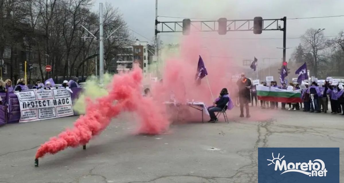 Работници и служители в няколко структури на Министерство на околната