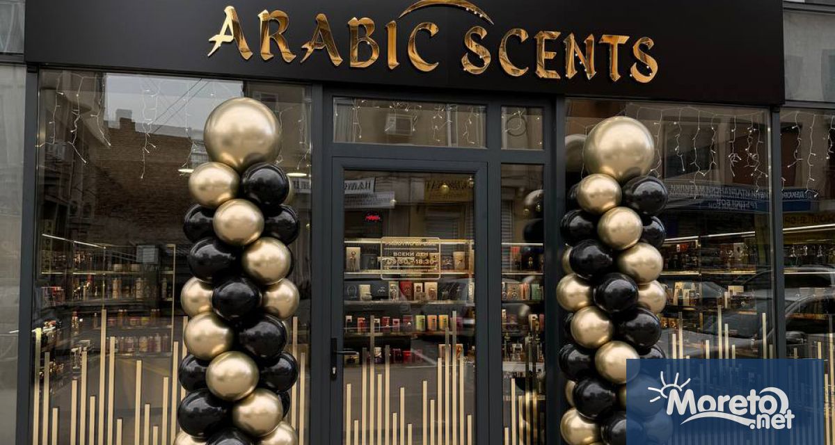 Хиляди доволни клиенти посетиха първия магазин на Arabic Scents на