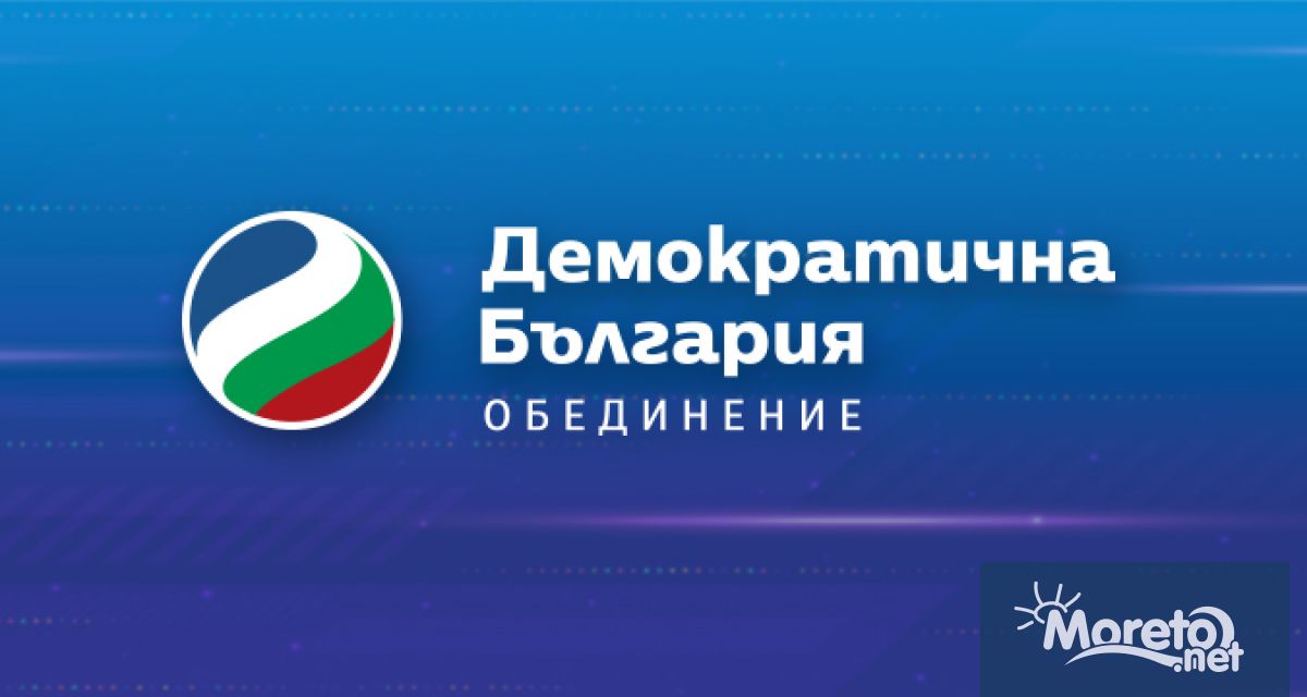 Днес в 16 20 часа завърши поредната среща от преговорите