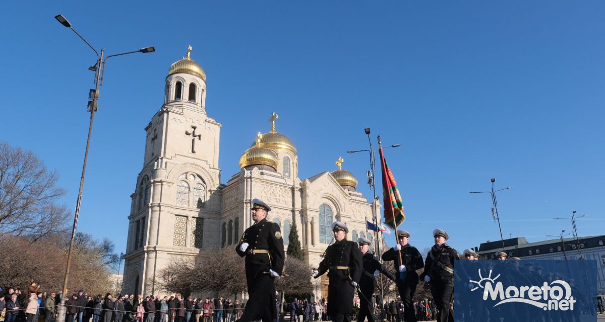 Празничната програма за Богоявление във Варна започна с тържествена богоявленска